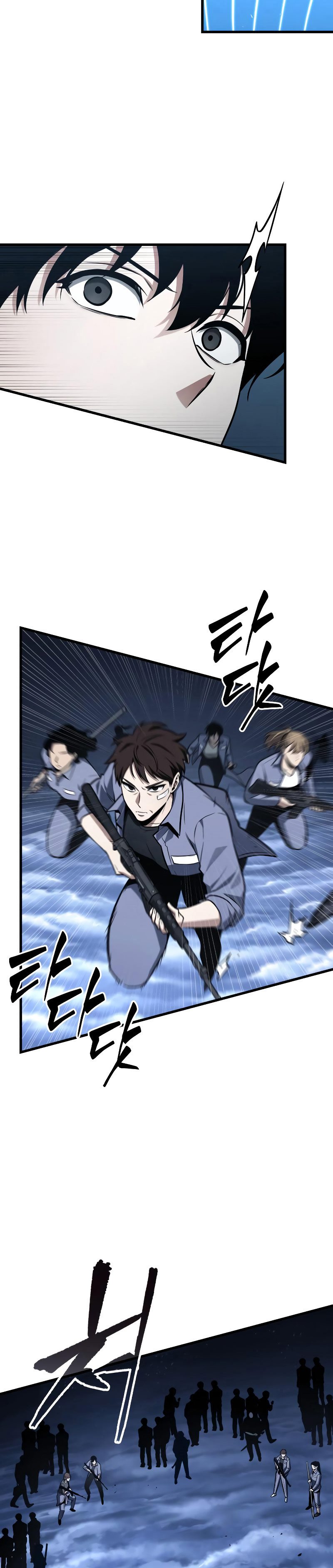 Read Omniscient Readers Viewpoint id Manga Online