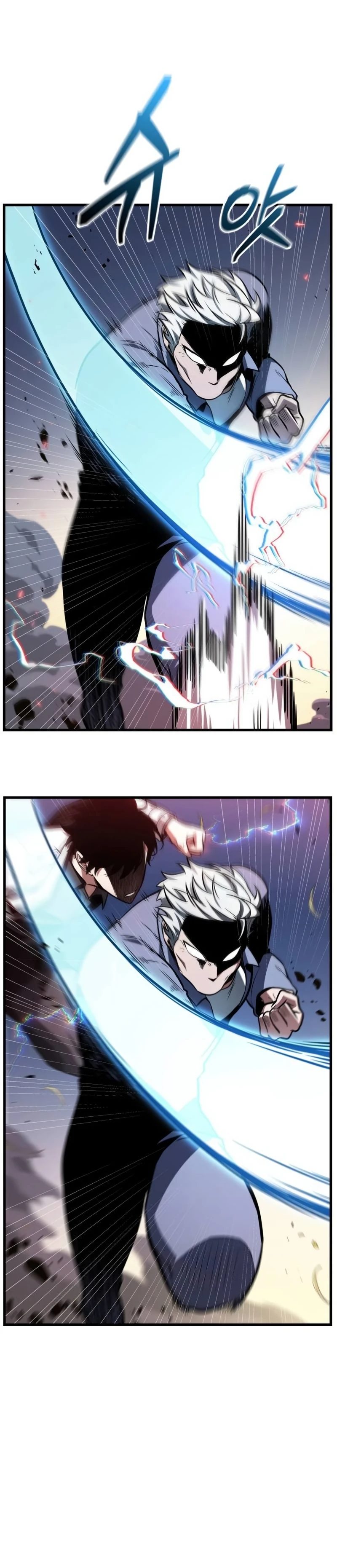 Read Omniscient Readers Viewpoint id Manga Online