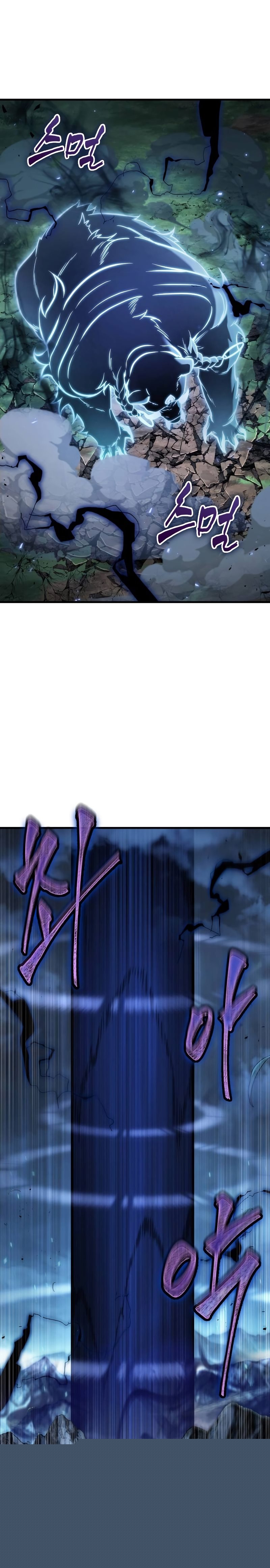 Read Omniscient Readers Viewpoint id Manga Online