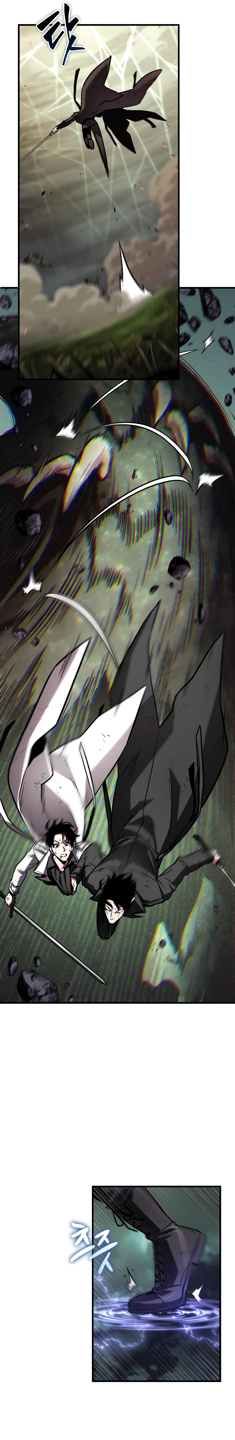 Read Omniscient Readers Viewpoint id Manga Online