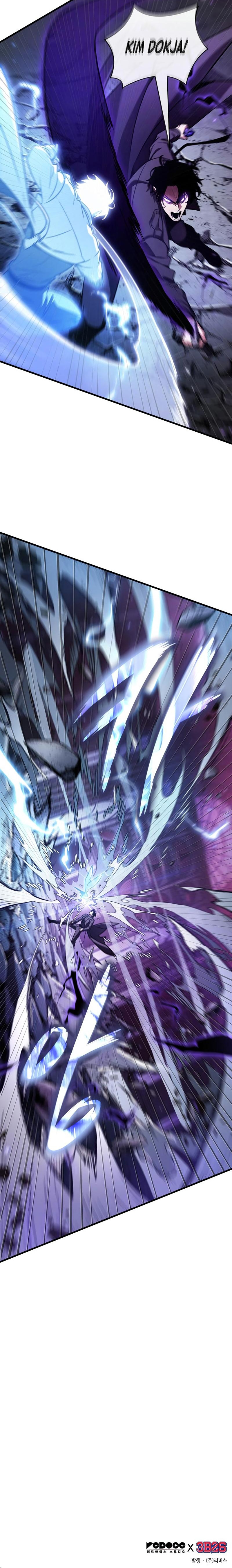 Read Omniscient Readers Viewpoint id Manga Online