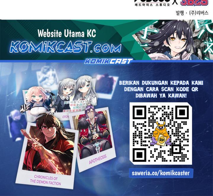 Read Omniscient Readers Viewpoint id Manga Online