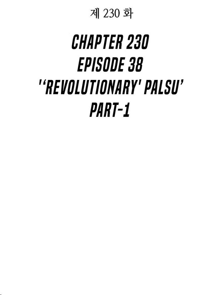 Read Omniscient Readers Viewpoint id Manga Online