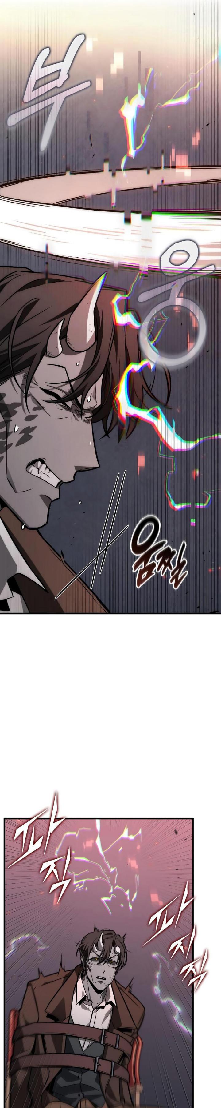 Read Omniscient Readers Viewpoint id Manga Online