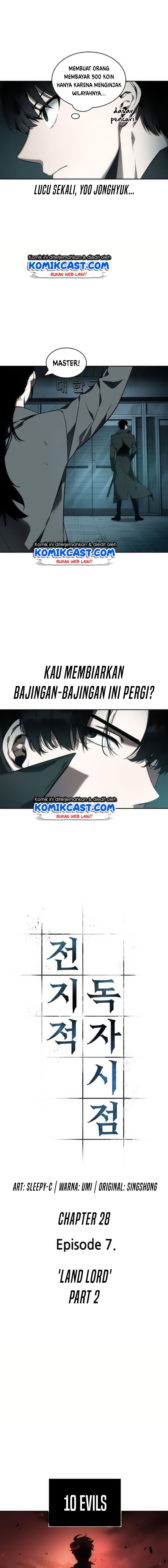 Read Omniscient Readers Viewpoint id Manga Online
