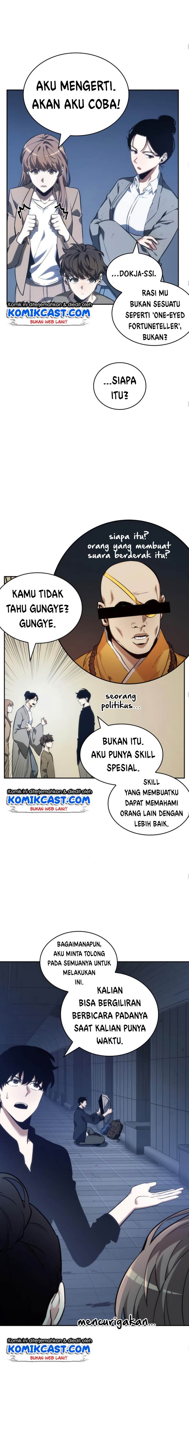 Read Omniscient Readers Viewpoint id Manga Online
