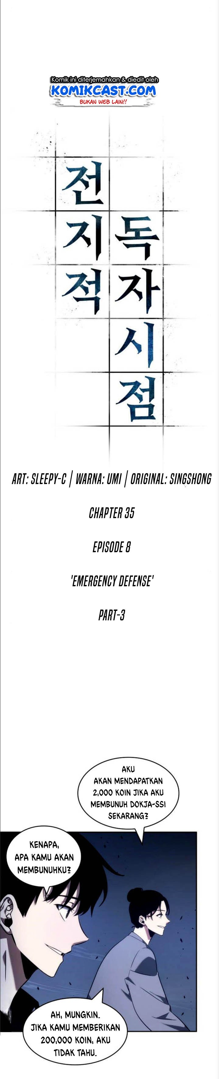 Read Omniscient Readers Viewpoint id Manga Online