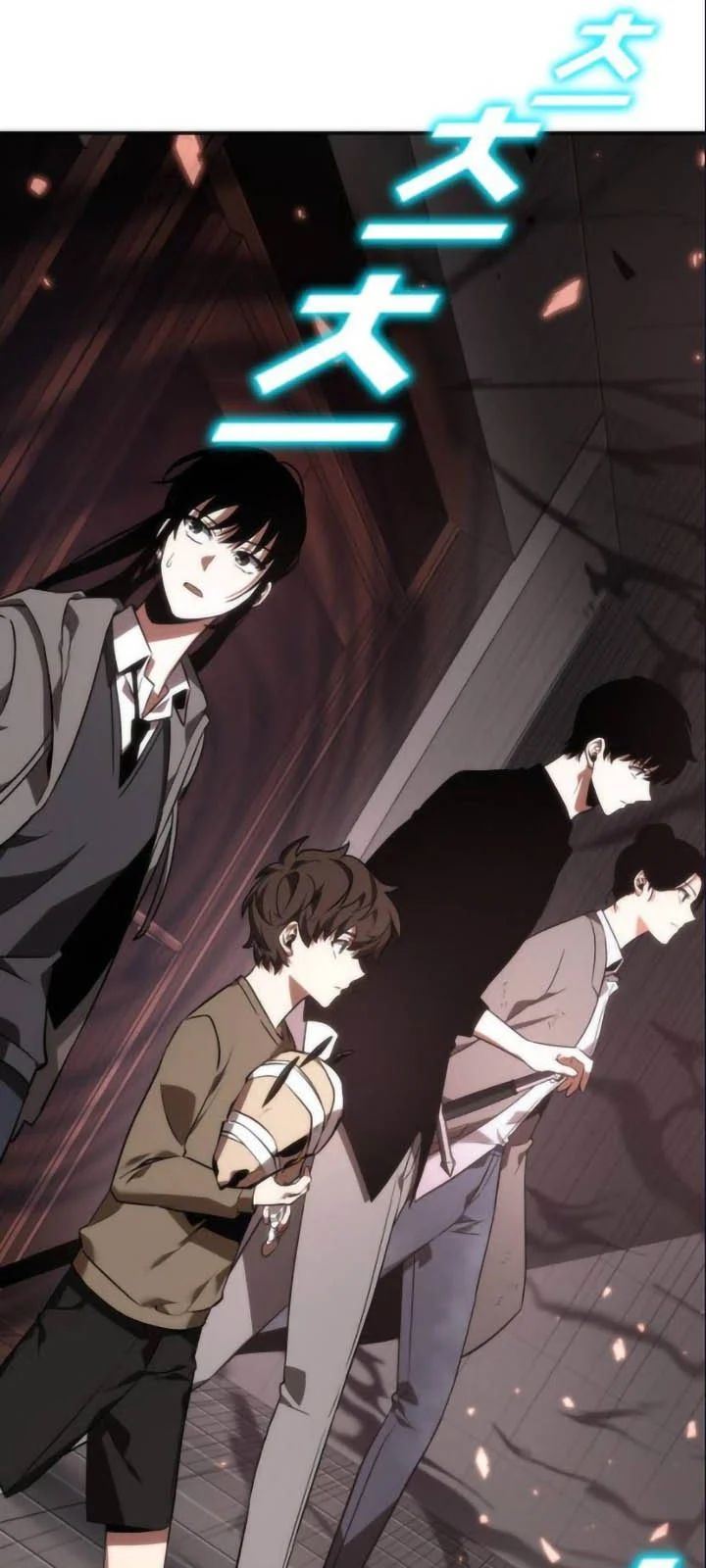 Read Omniscient Readers Viewpoint id Manga Online