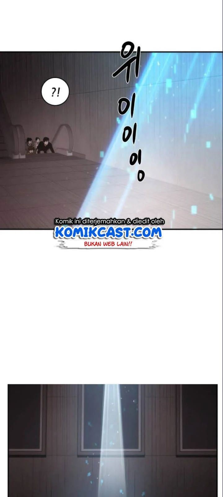Read Omniscient Readers Viewpoint id Manga Online