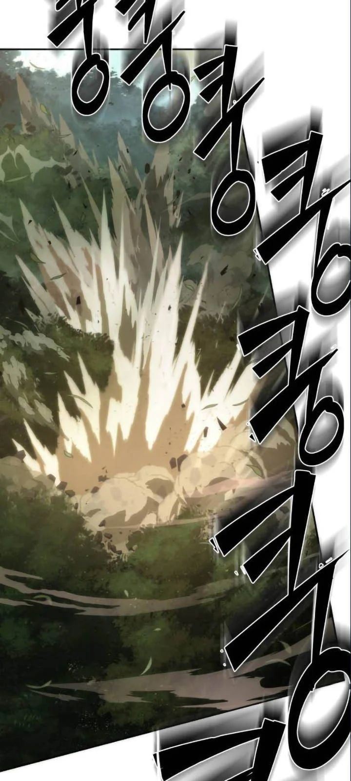 Read Omniscient Readers Viewpoint id Manga Online