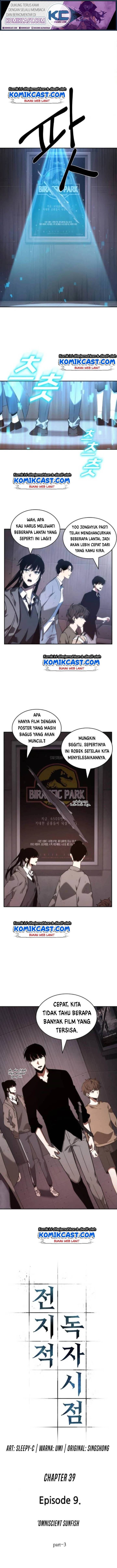 Read Omniscient Readers Viewpoint id Manga Online