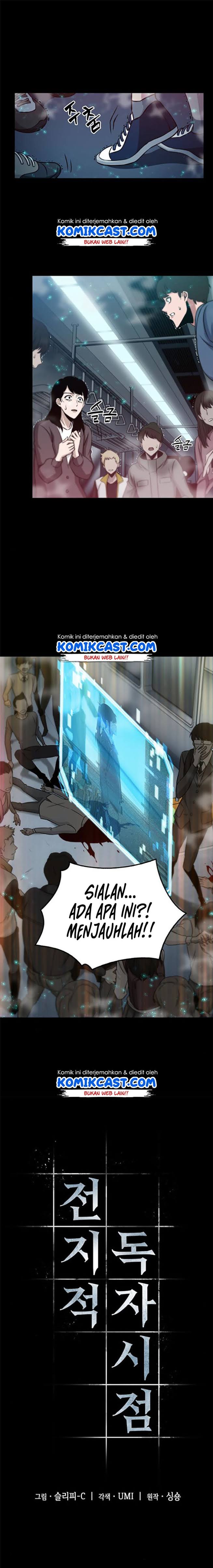 Read Omniscient Readers Viewpoint id Manga Online