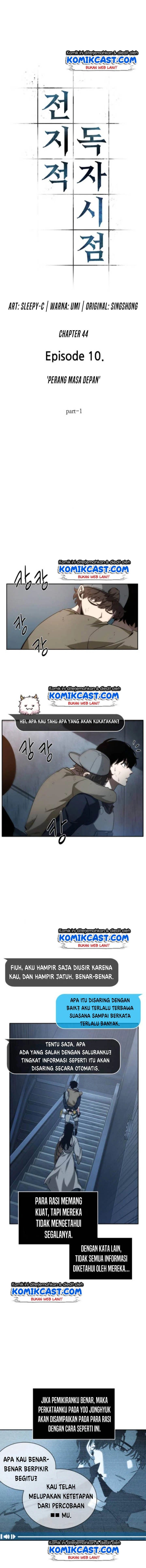 Read Omniscient Readers Viewpoint id Manga Online