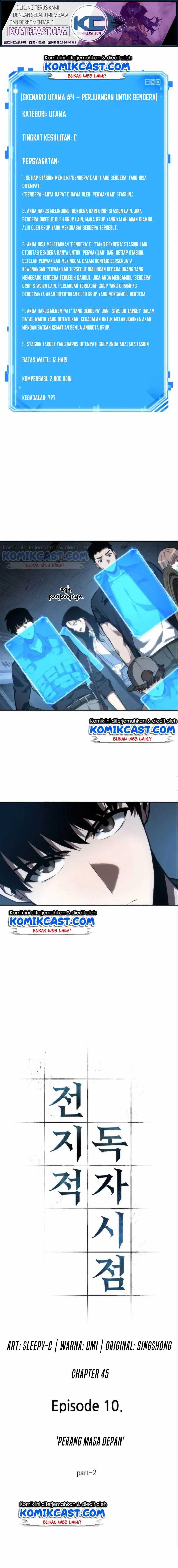 Read Omniscient Readers Viewpoint id Manga Online