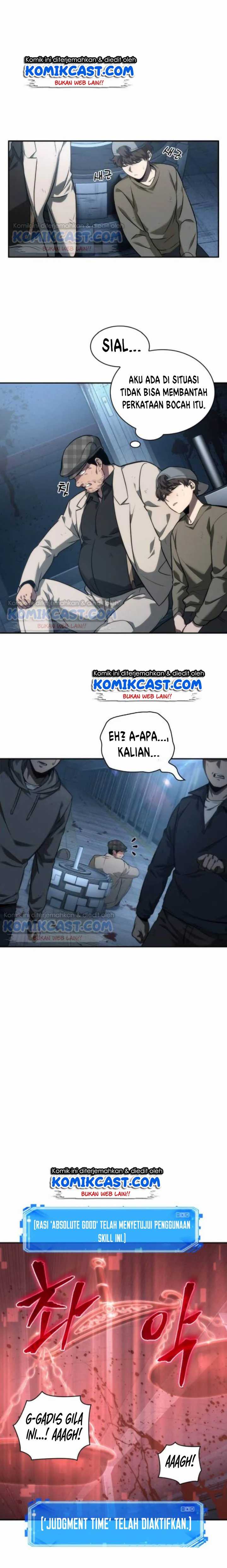 Read Omniscient Readers Viewpoint id Manga Online