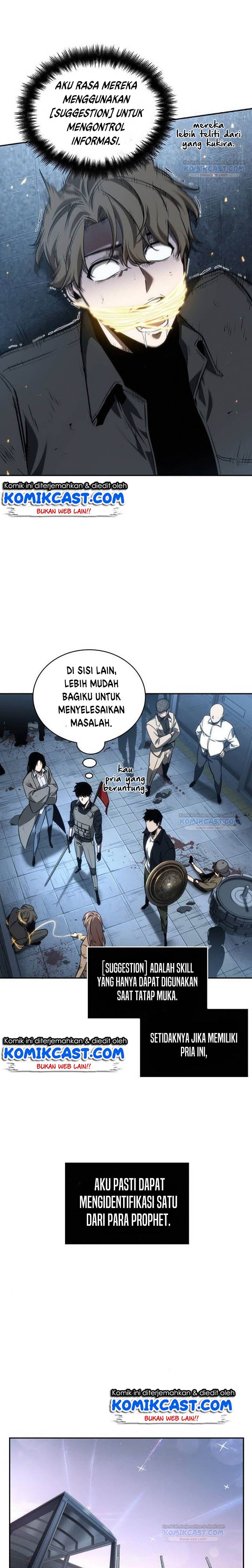 Read Omniscient Readers Viewpoint id Manga Online
