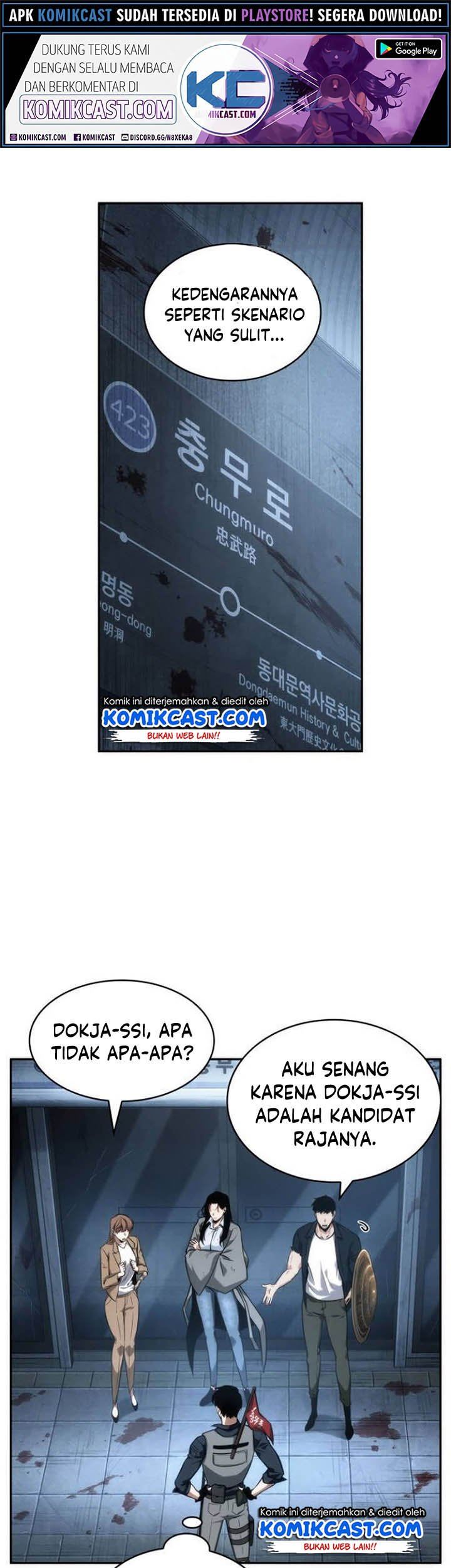 Read Omniscient Readers Viewpoint id Manga Online