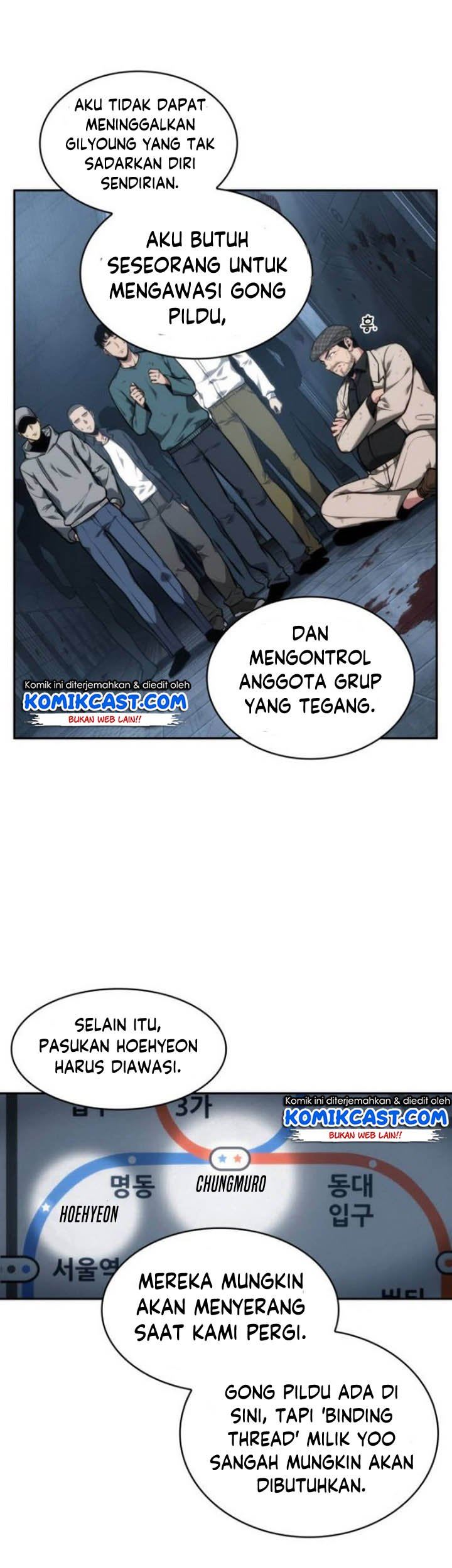 Read Omniscient Readers Viewpoint id Manga Online