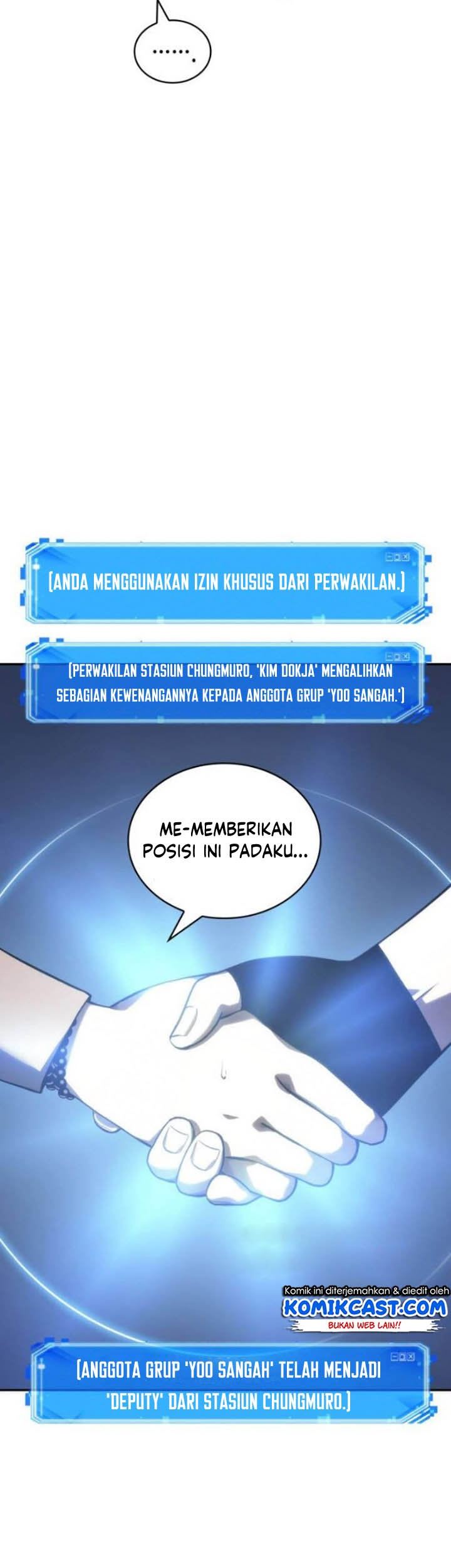 Read Omniscient Readers Viewpoint id Manga Online