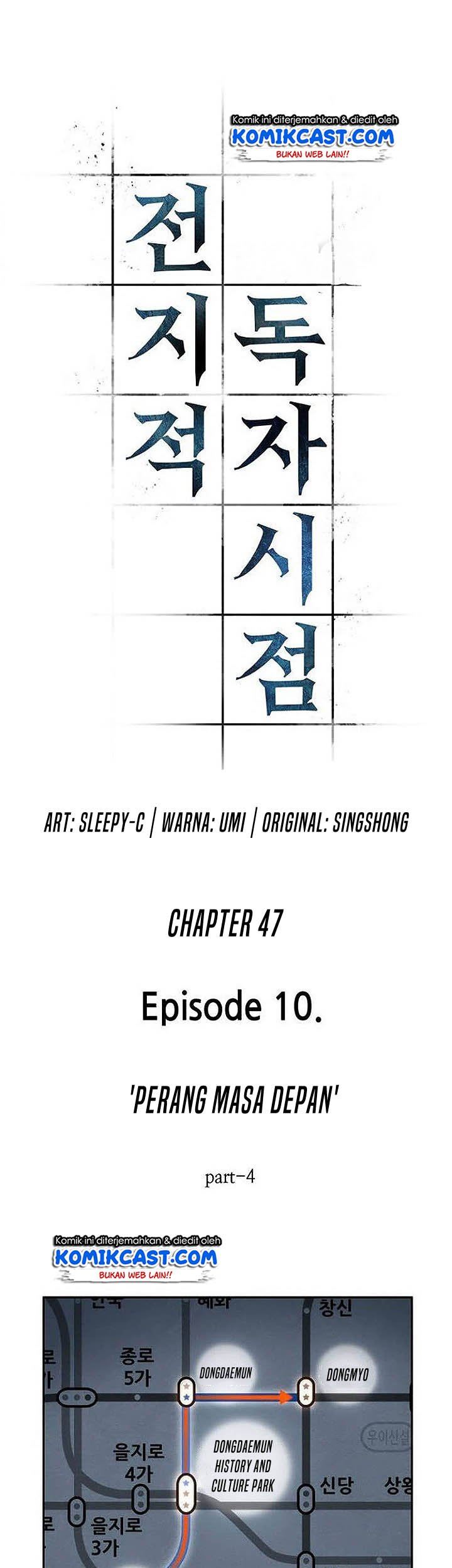 Read Omniscient Readers Viewpoint id Manga Online