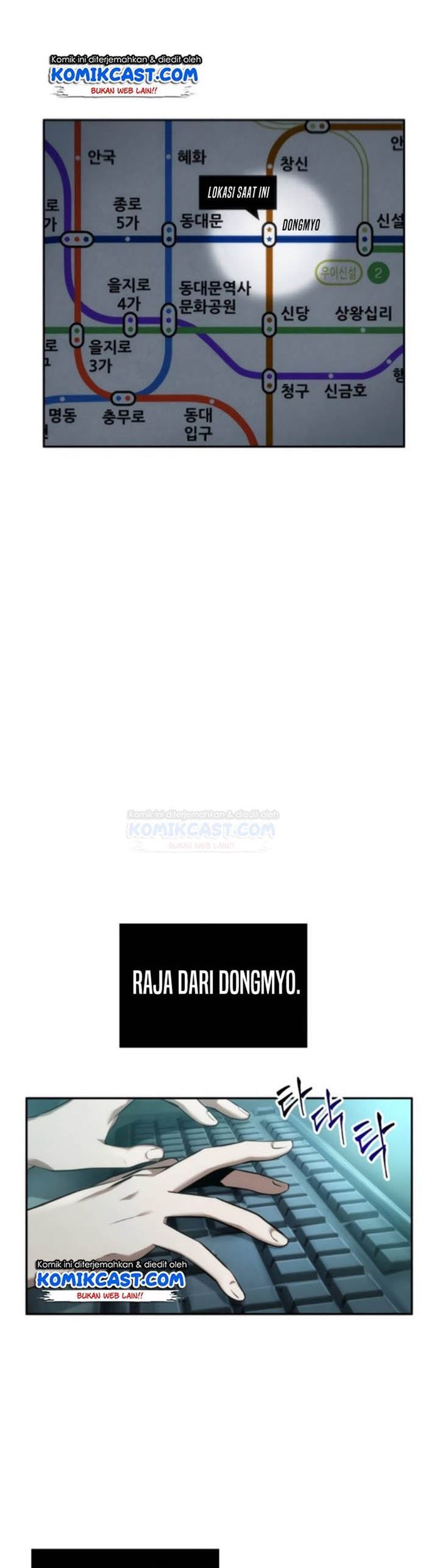Read Omniscient Readers Viewpoint id Manga Online