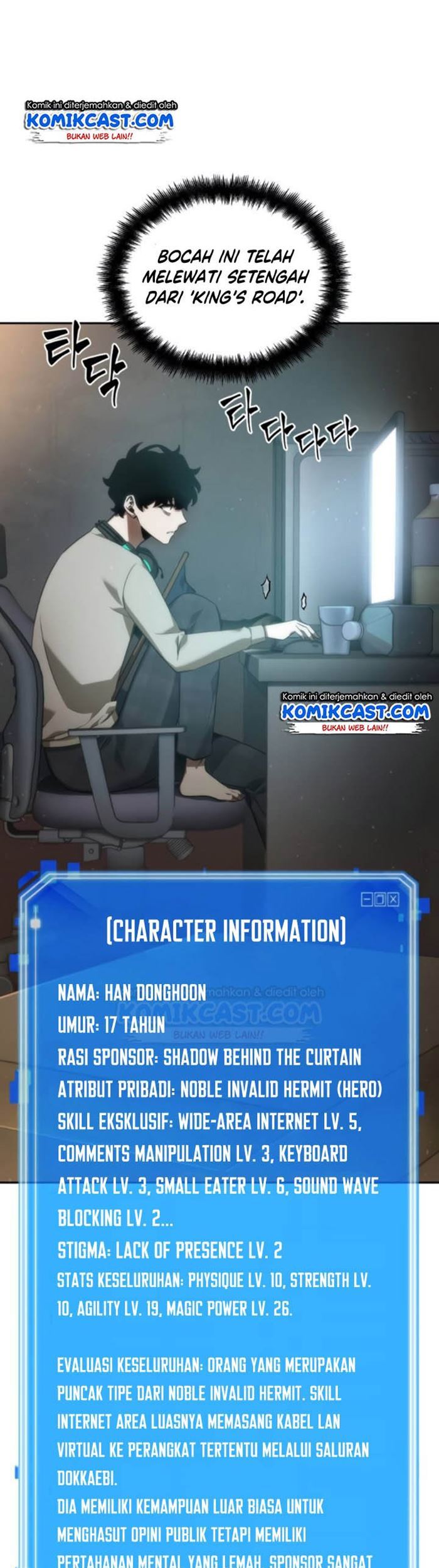 Read Omniscient Readers Viewpoint id Manga Online