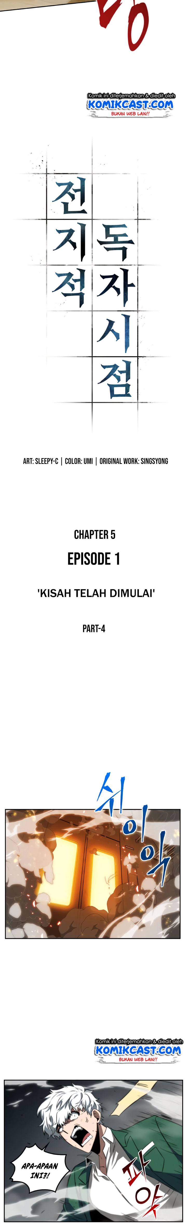 Read Omniscient Readers Viewpoint id Manga Online