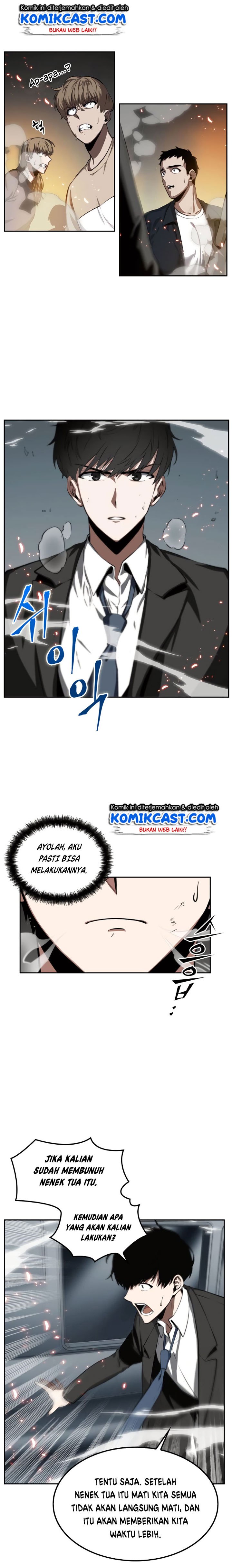 Read Omniscient Readers Viewpoint id Manga Online