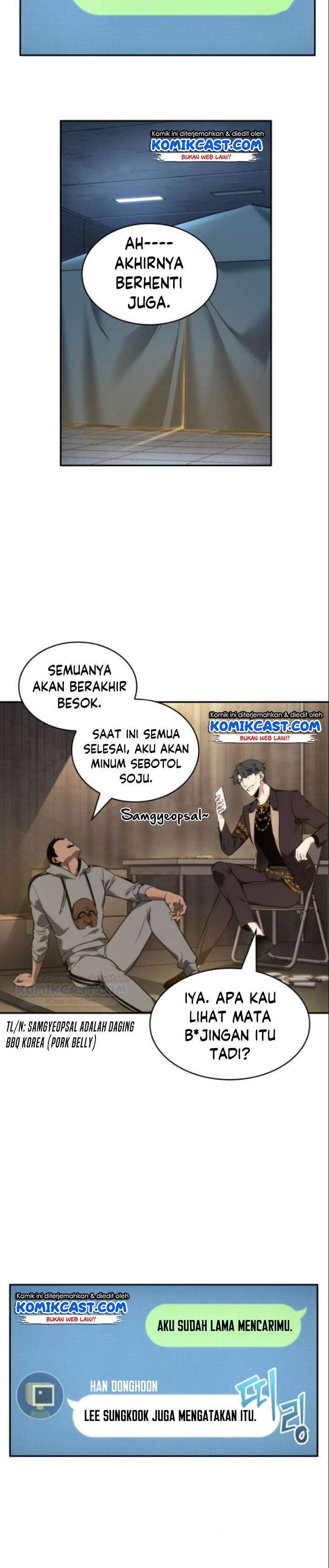 Read Omniscient Readers Viewpoint id Manga Online