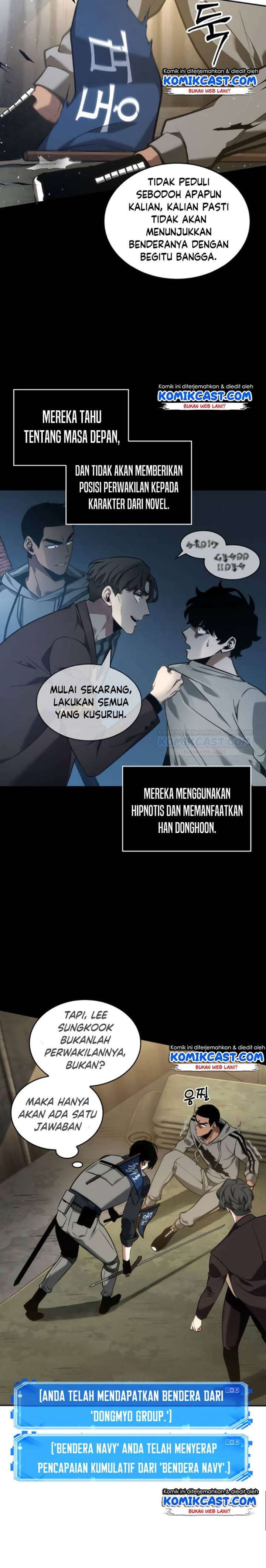 Read Omniscient Readers Viewpoint id Manga Online