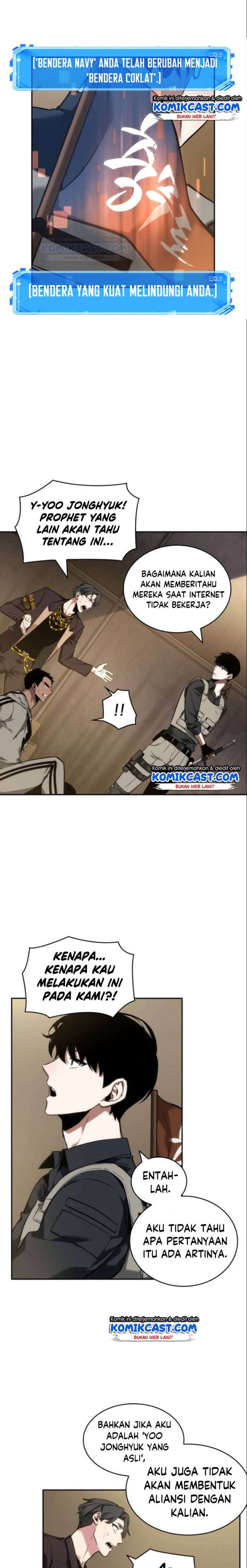 Read Omniscient Readers Viewpoint id Manga Online