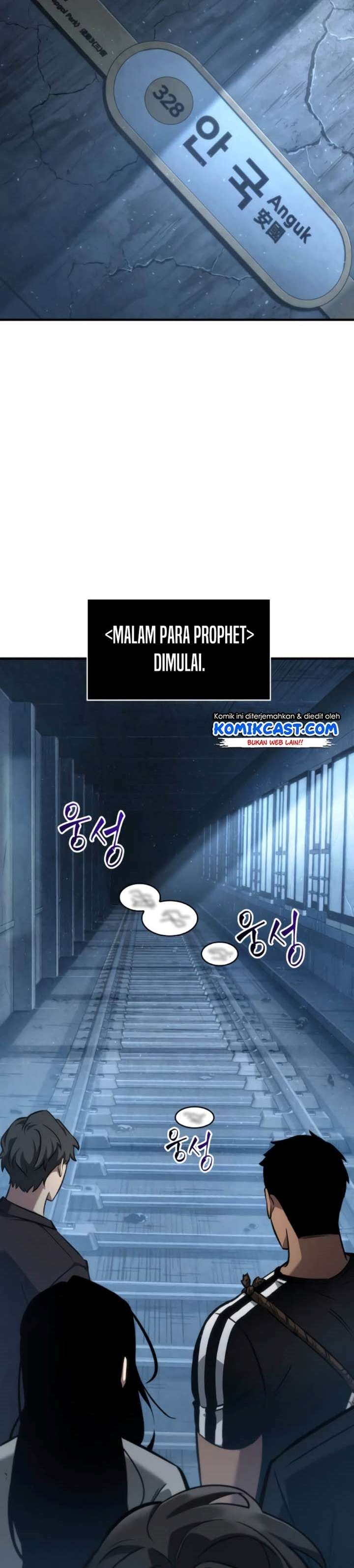 Read Omniscient Readers Viewpoint id Manga Online