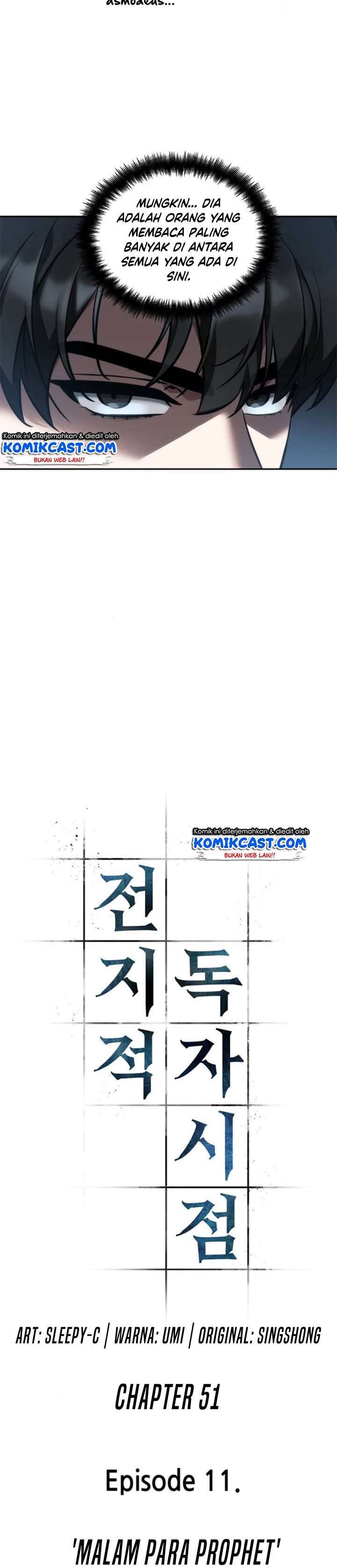 Read Omniscient Readers Viewpoint id Manga Online