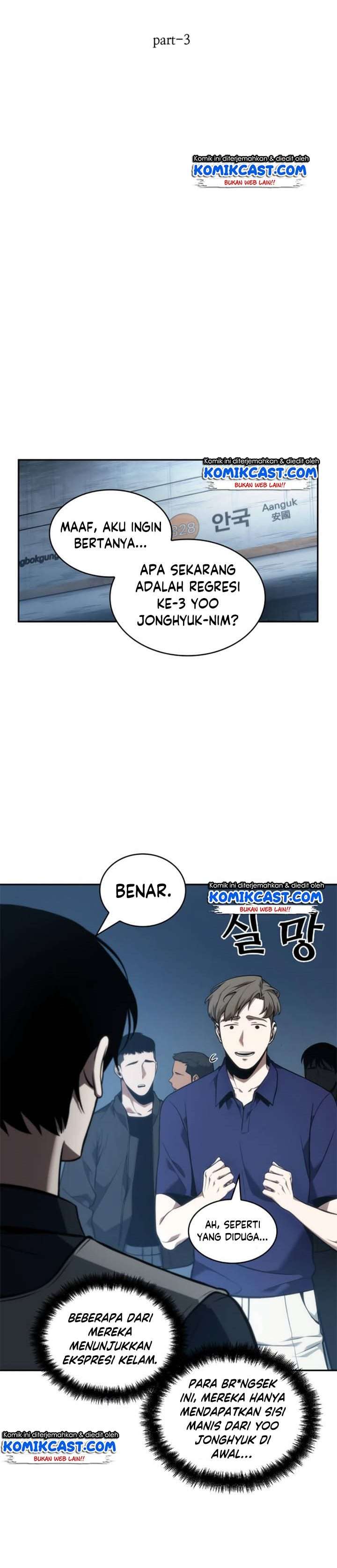 Read Omniscient Readers Viewpoint id Manga Online