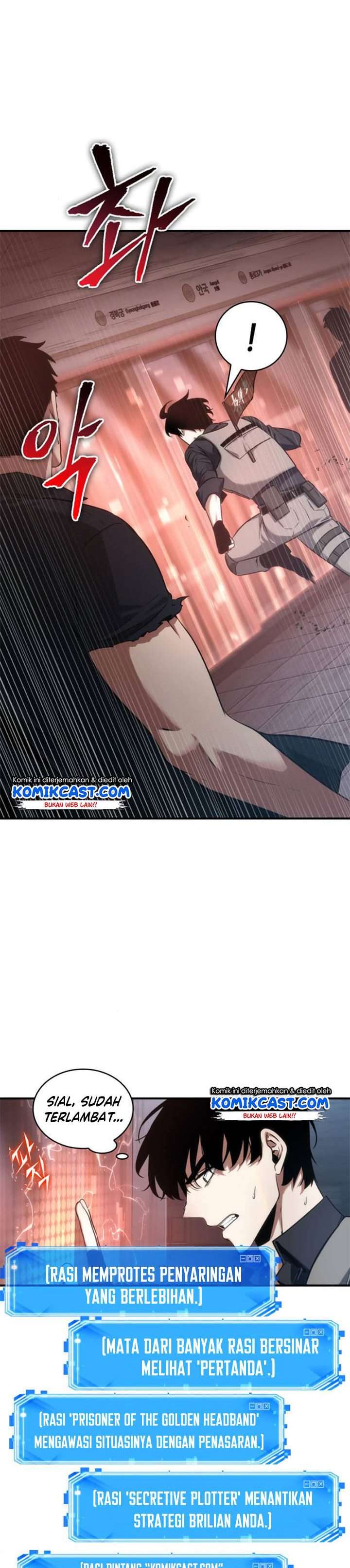 Read Omniscient Readers Viewpoint id Manga Online
