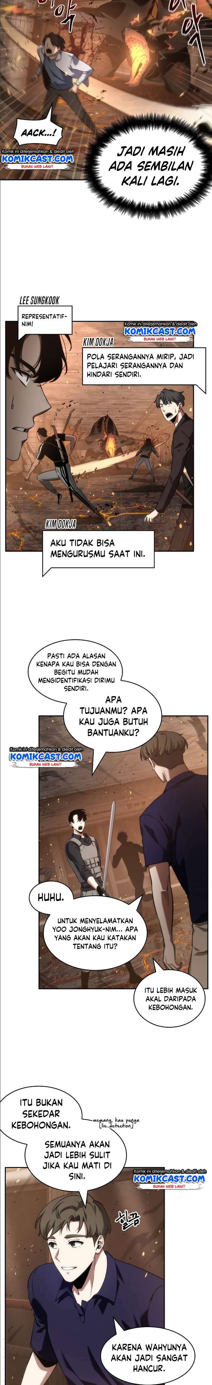 Read Omniscient Readers Viewpoint id Manga Online