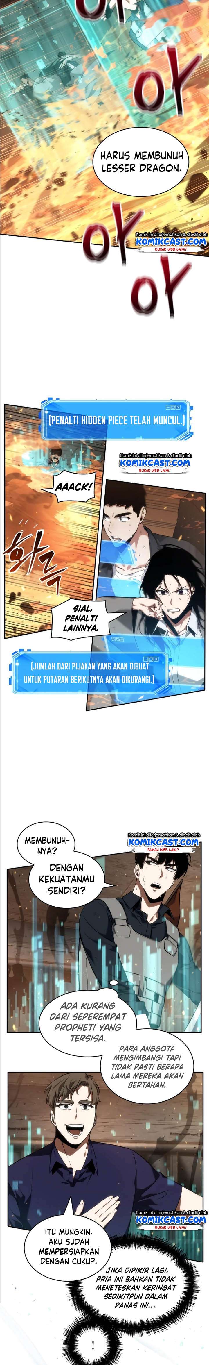 Read Omniscient Readers Viewpoint id Manga Online