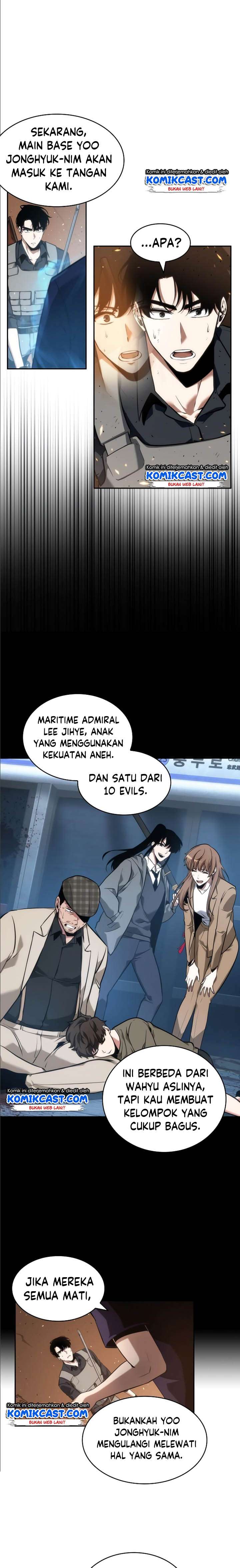Read Omniscient Readers Viewpoint id Manga Online