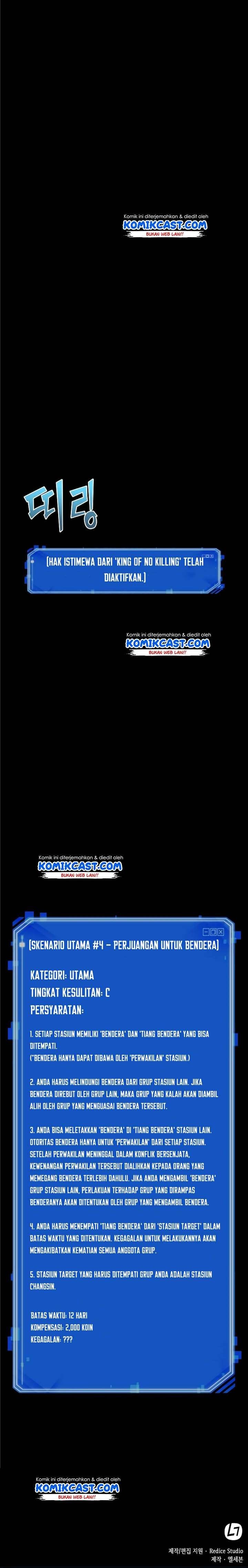 Read Omniscient Readers Viewpoint id Manga Online