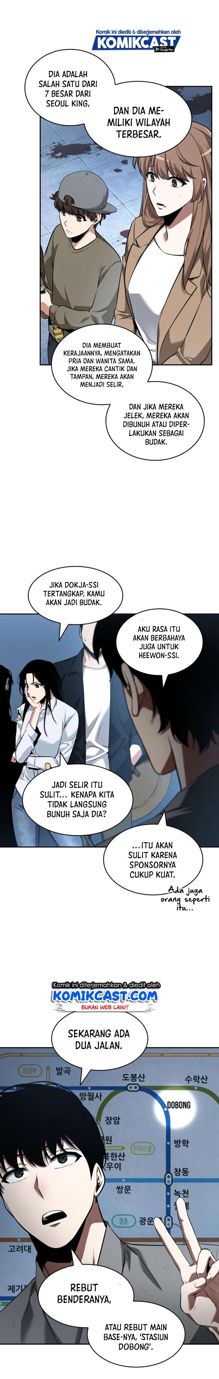 Read Omniscient Readers Viewpoint id Manga Online