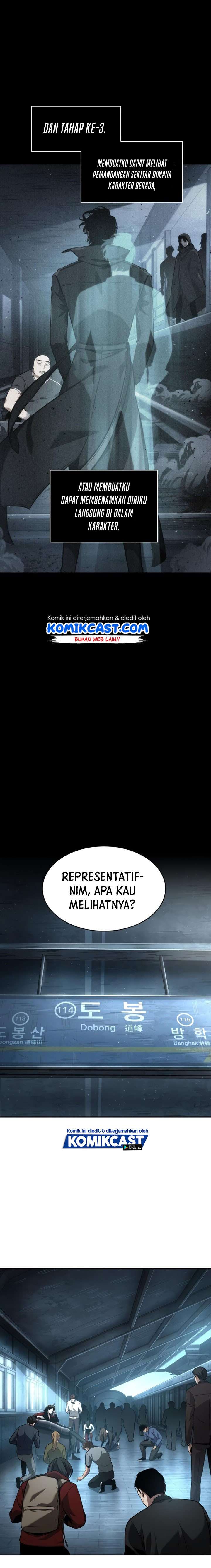 Read Omniscient Readers Viewpoint id Manga Online