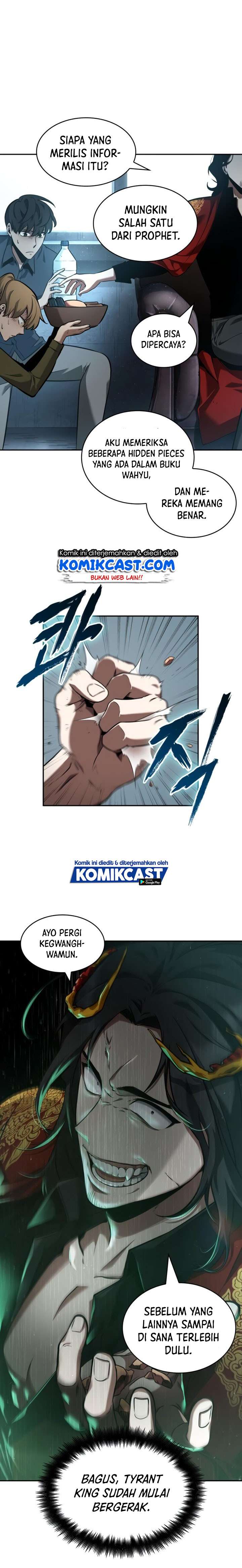 Read Omniscient Readers Viewpoint id Manga Online