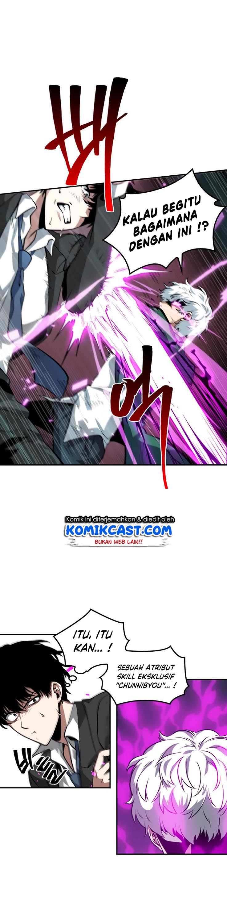 Read Omniscient Readers Viewpoint id Manga Online
