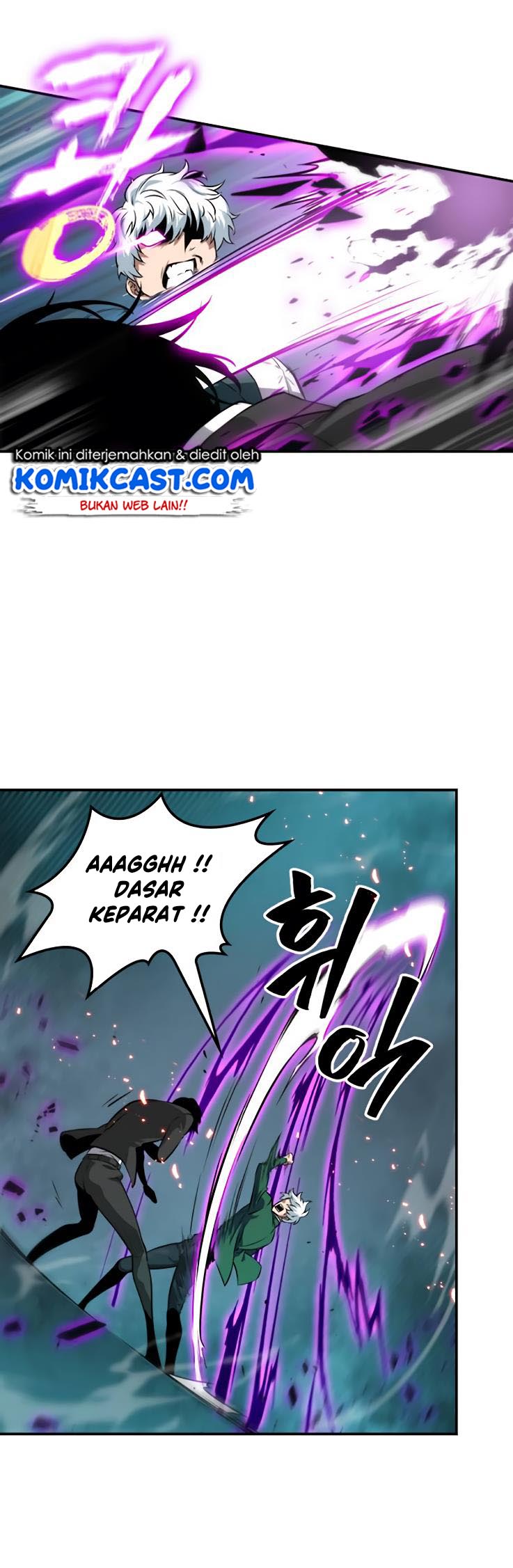 Read Omniscient Readers Viewpoint id Manga Online