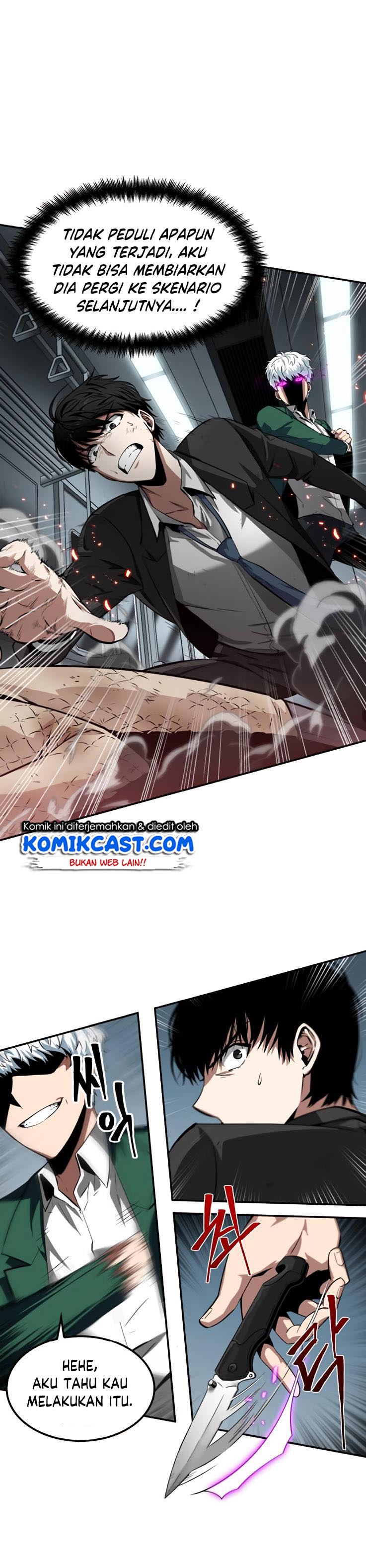 Read Omniscient Readers Viewpoint id Manga Online