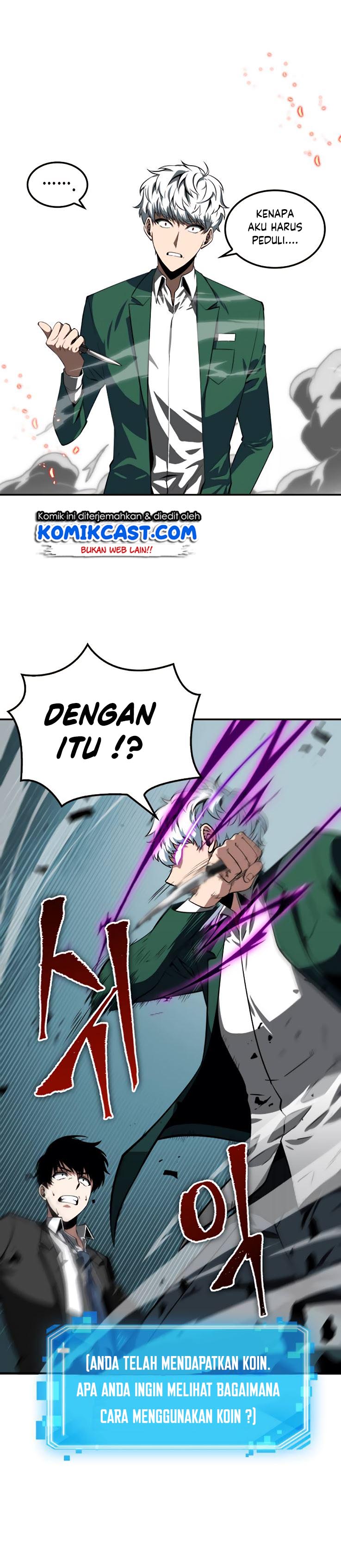Read Omniscient Readers Viewpoint id Manga Online