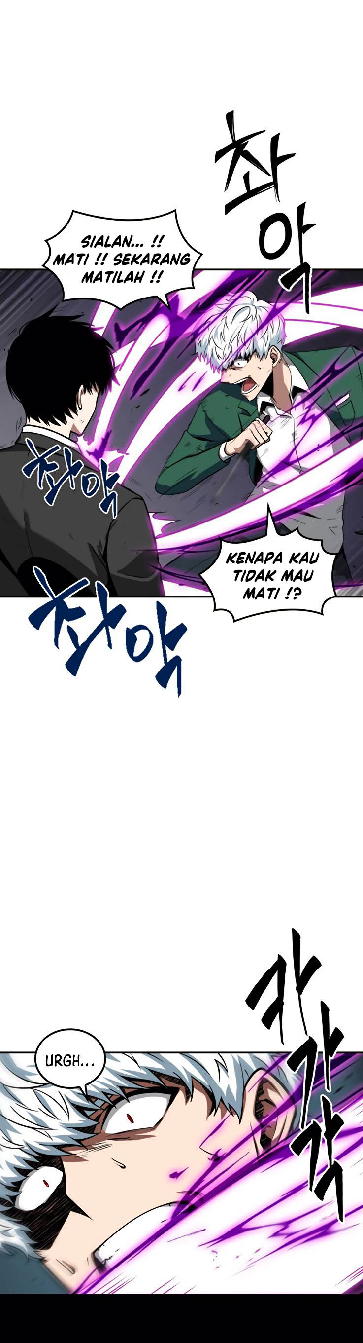 Read Omniscient Readers Viewpoint id Manga Online