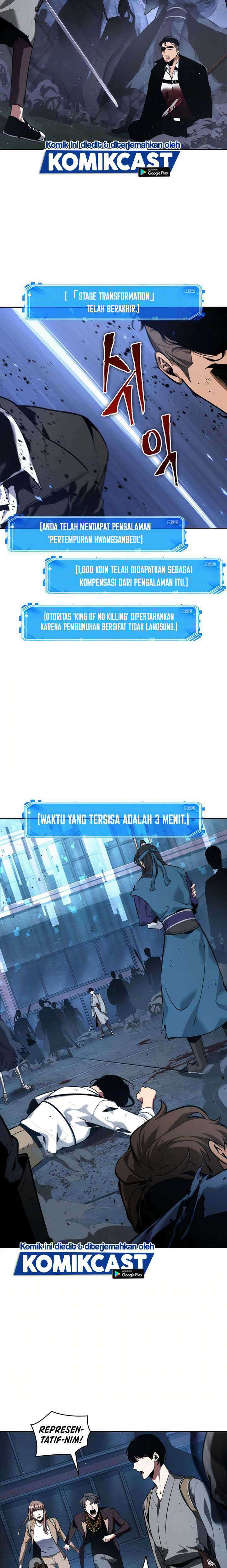 Read Omniscient Readers Viewpoint id Manga Online