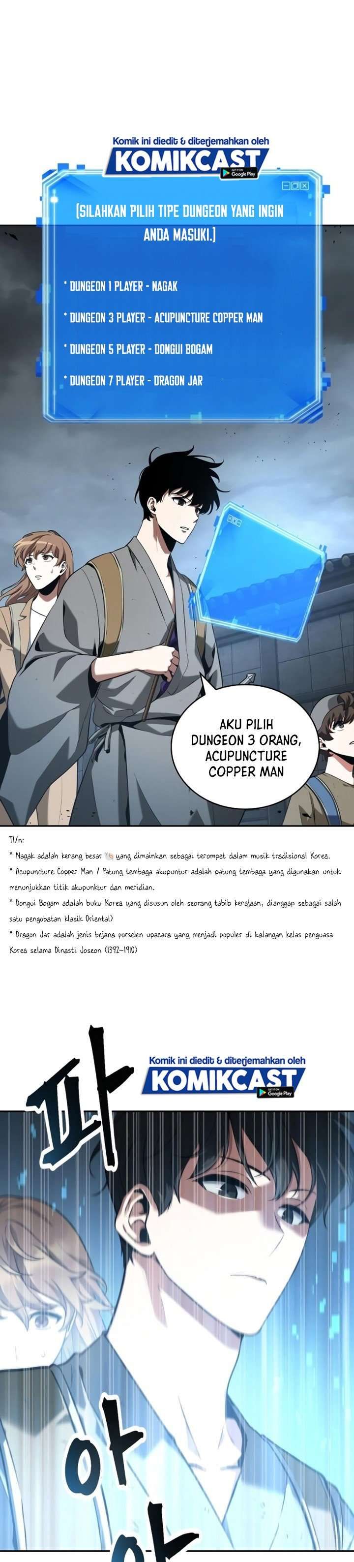 Read Omniscient Readers Viewpoint id Manga Online