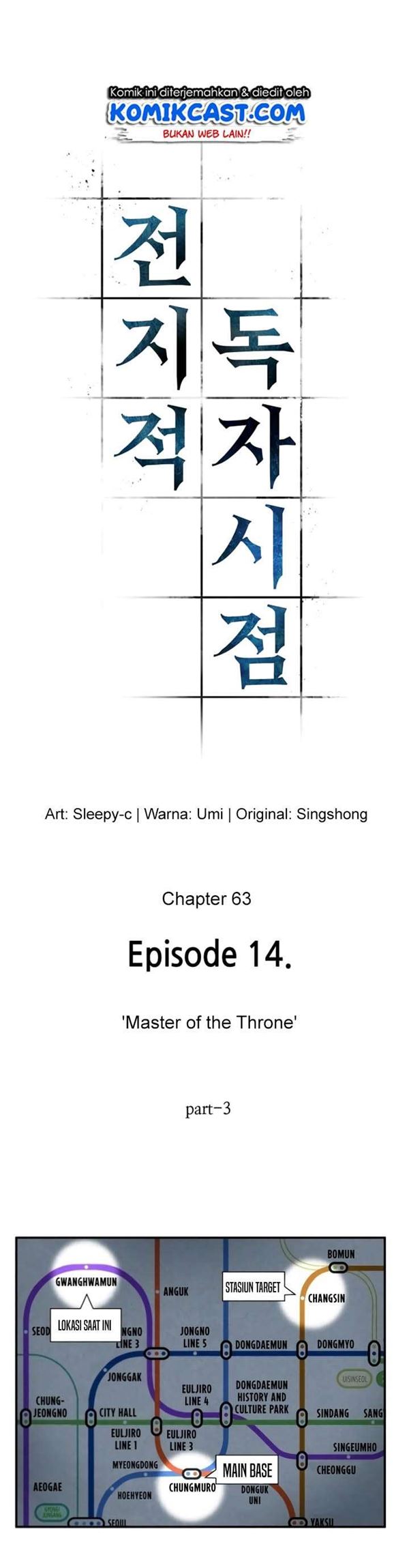Read Omniscient Readers Viewpoint id Manga Online